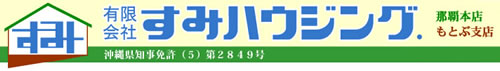 (L) ݃nEWO ƂԎxX