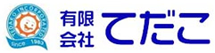 沖縄県の浦添市、宜野湾市における最新不動産情報をてだこがお届けします。