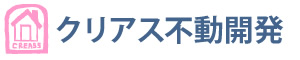 沖縄県収益物件の事ならクリアス不動開発(株)