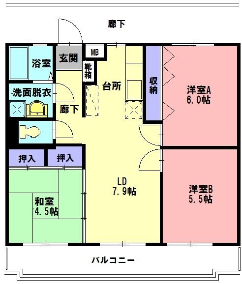 グリーンヒル